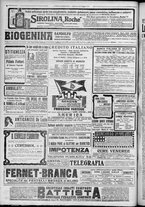 giornale/TO00185815/1917/n.138-139, 2 ed/006